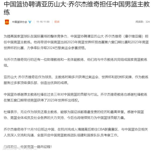 最近签下的索博斯洛伊以及过去18个月内加盟利物浦的加克波以及努涅斯均有着不错的迹象，但他们并没能像菲尔米诺和马内巅峰期那样一周又一周发挥重要作用。